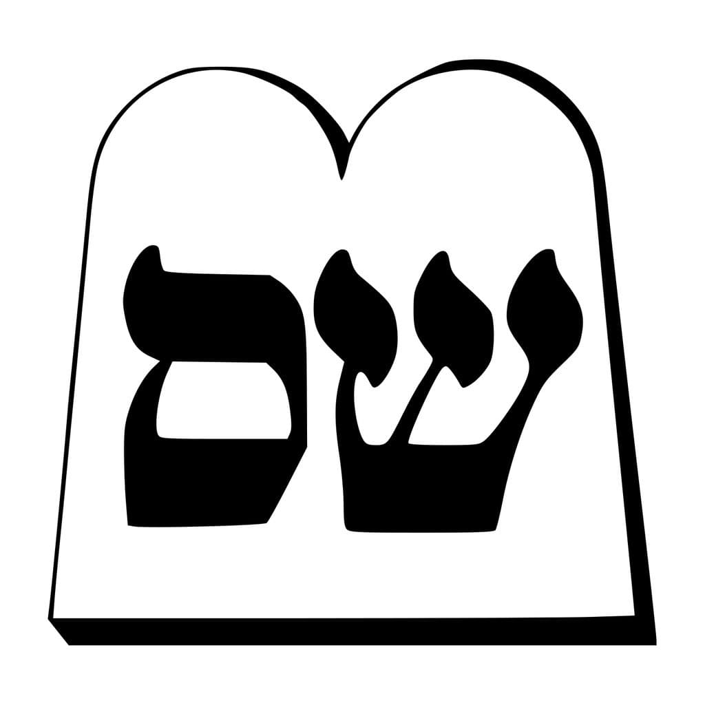 Israel Election: Shas # of seats? card icon