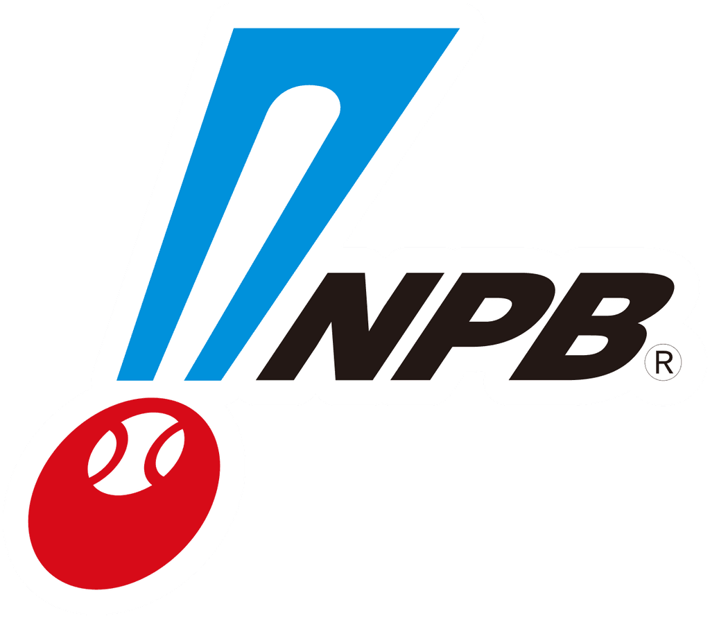 Fukuoka SoftBank Hawks vs. Nippon Ham Fighters