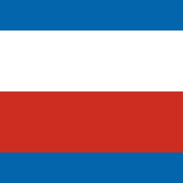 Trenčín Region Governor Election Winner - image