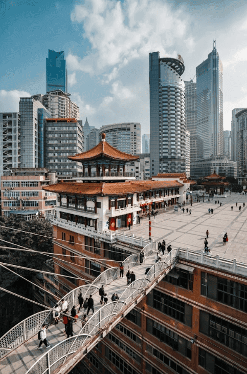 Highest temperature in Chongqing on September 6? card icon