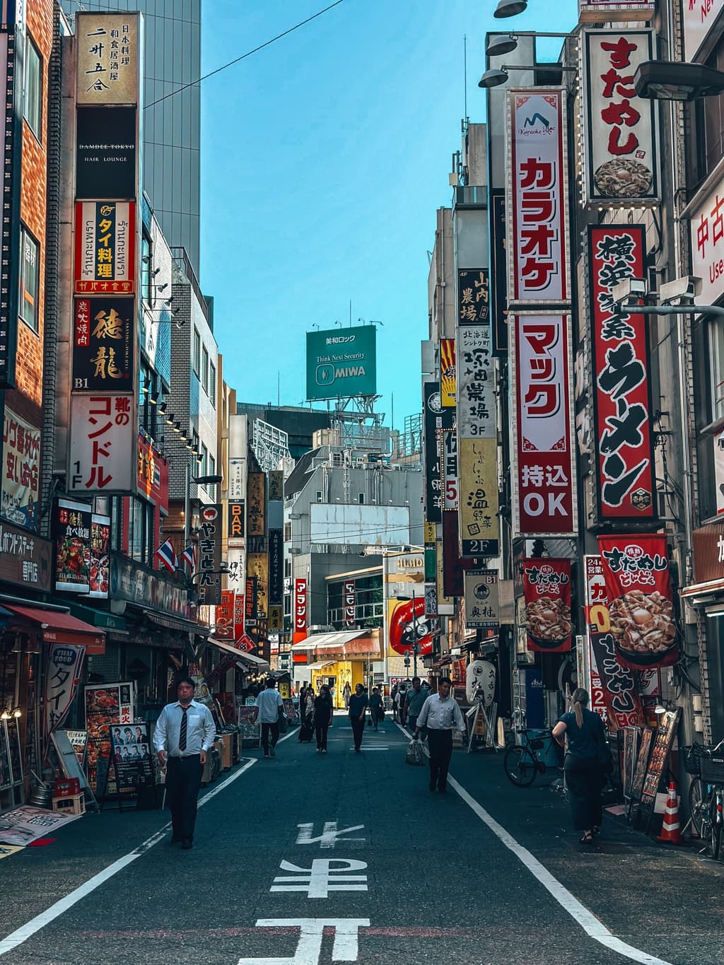 Highest temperature in Tokyo on September 6? card icon
